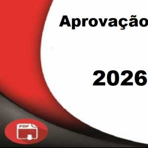 RETA FINAL 60 DIAS ANALISTA JURÍDICO TJ SANTA CATARINA (Aprovação PGE 2026)